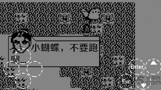 步步高游戏伏魔记