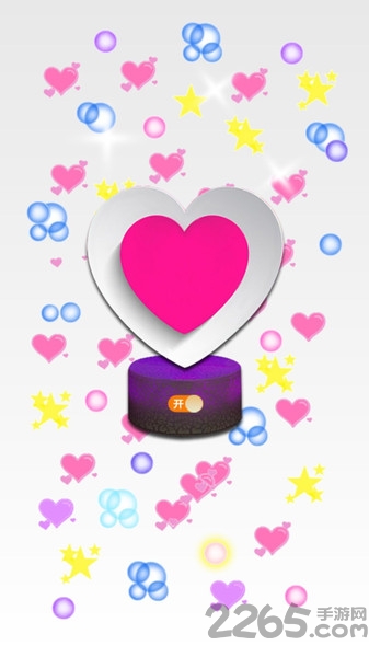 作业拍照搜答案小助手app