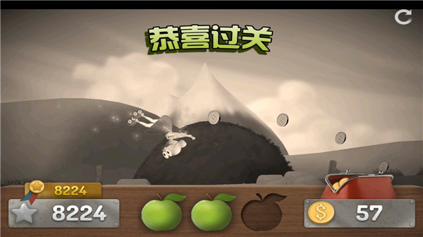 跑酷老奶奶新手攻略 跑酷老奶奶新手攻略