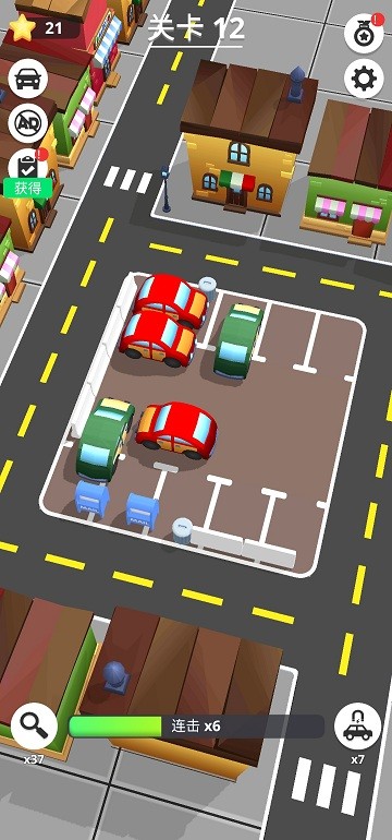 24小时堵车最新版