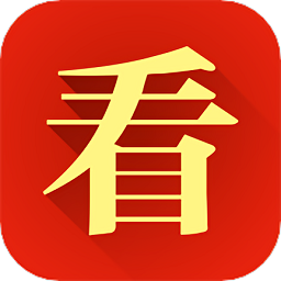 书法应试深造app