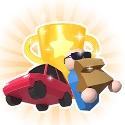 把车挪出来的游戏