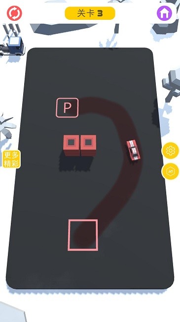 画线挪车游戏