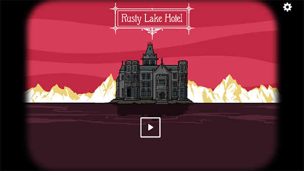 锈湖旅馆攻略 锈湖旅馆游戏攻略