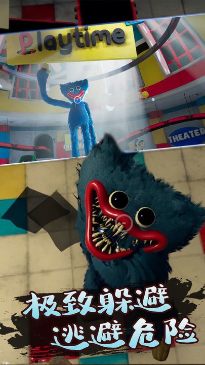 恐怖密室解谜逃亡手机版