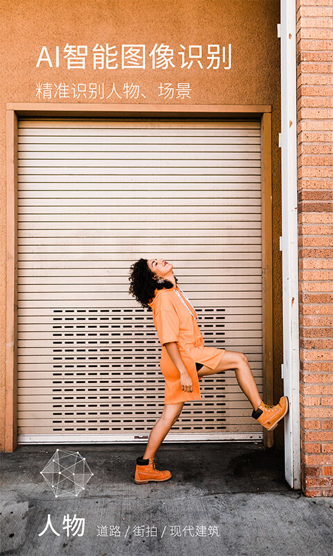 咔嗒app 咔嗒手机软件下载