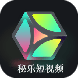 秘乐视频压缩手机版
