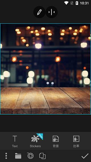 photo studio pro已付费破解版 photo studio pro安卓破解版