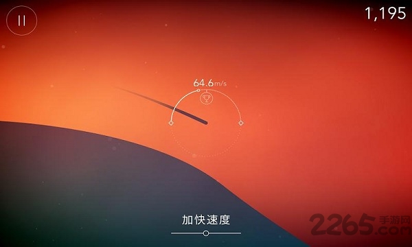 重力逃亡手机最新版