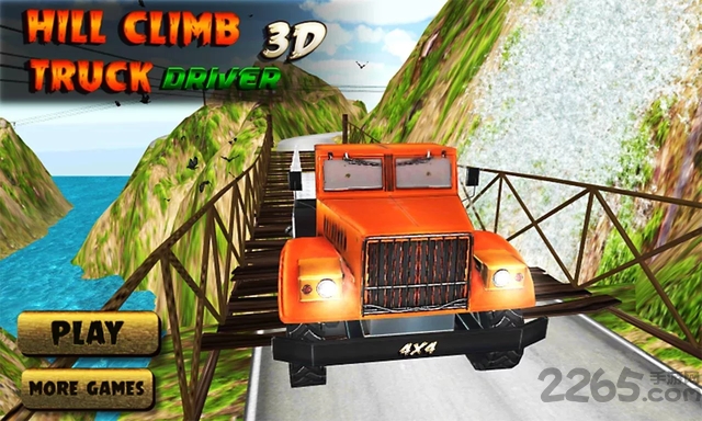 爬坡卡车司机3d 爬坡卡车司机3d手机游戏