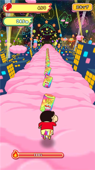 蜡笔小新跑酷操作指南 蜡笔小新跑酷操作方法