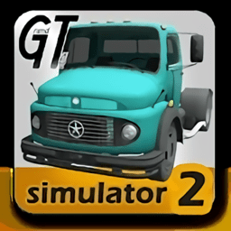大卡车模拟器2最新版本2024(GrandTruckSimulator2)