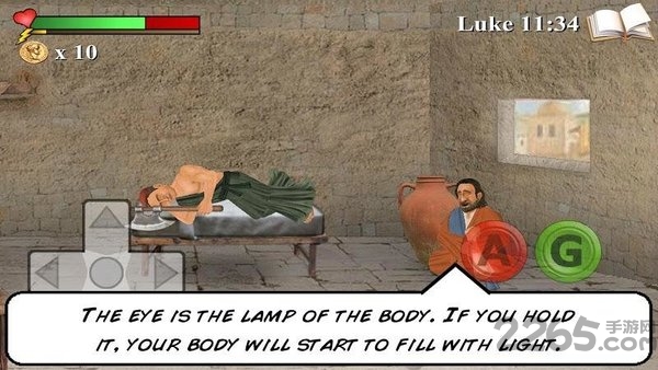 你的遗嘱手机版