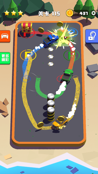 老板挪个车游戏