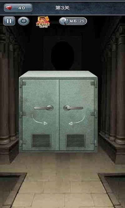 解谜脑洞大开最新版