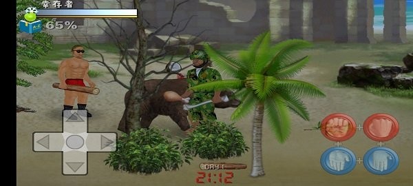 失事海上生存模拟手机版