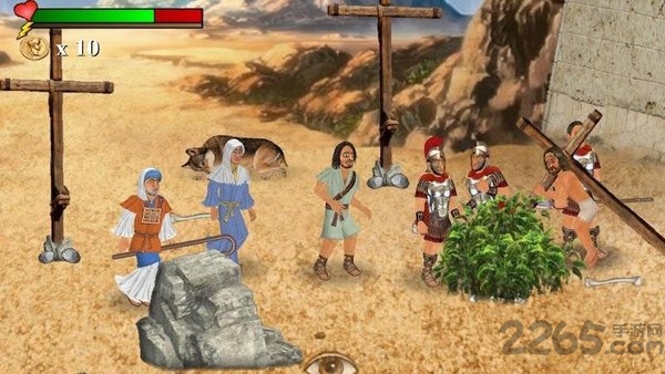 你的遗嘱手机版