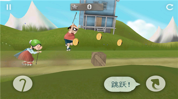 跑酷老奶奶新手攻略 跑酷老奶奶新手攻略