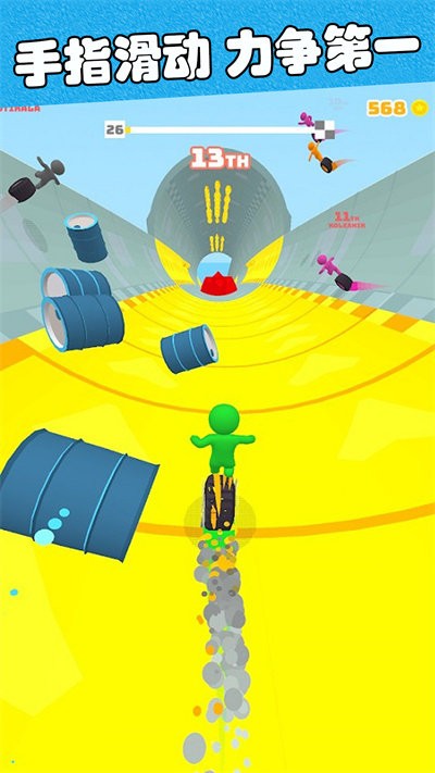 滑板冒险逃亡中文版 滑板冒险逃亡游戏下载安装