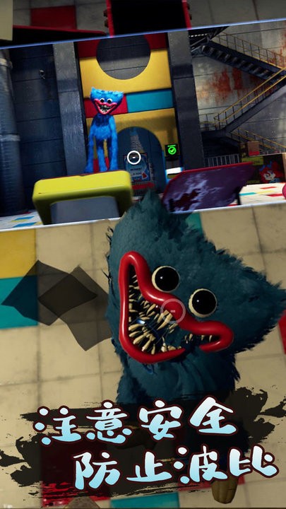 恐怖密室解谜逃亡手机版