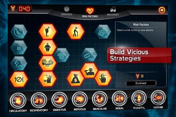 生化公司内购破解版(带数据包)