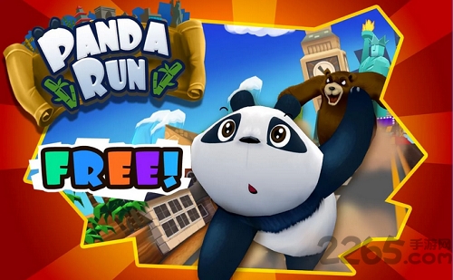 小熊猫大逃亡手机版