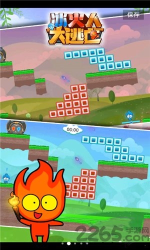 冰火人大逃亡手机版