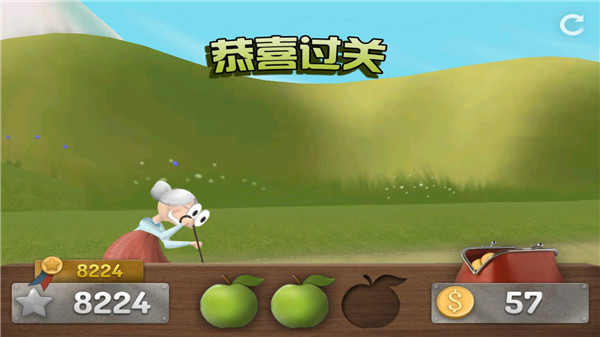 跑酷老奶奶新手攻略 跑酷老奶奶新手攻略