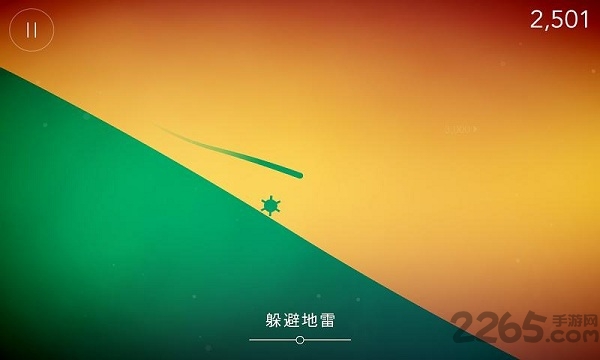 重力逃亡手机最新版