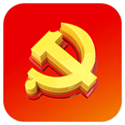 2024河北智慧党建app客户端官方