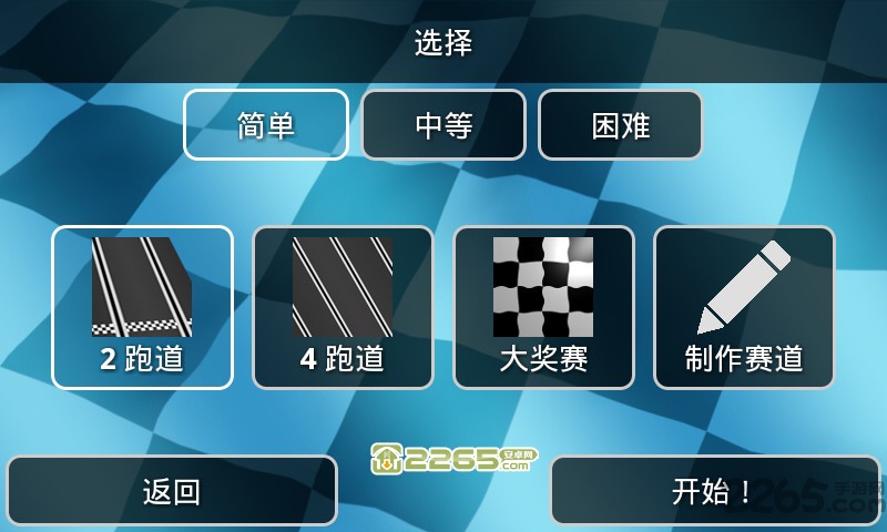 高速f1赛车手机版