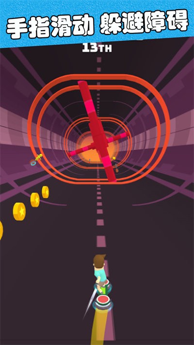 滑板冒险逃亡中文版