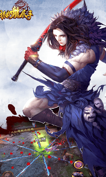 抓奶龙抓手手游