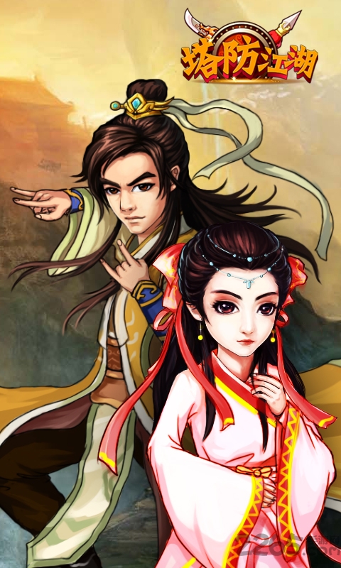 塔防江湖手游360版