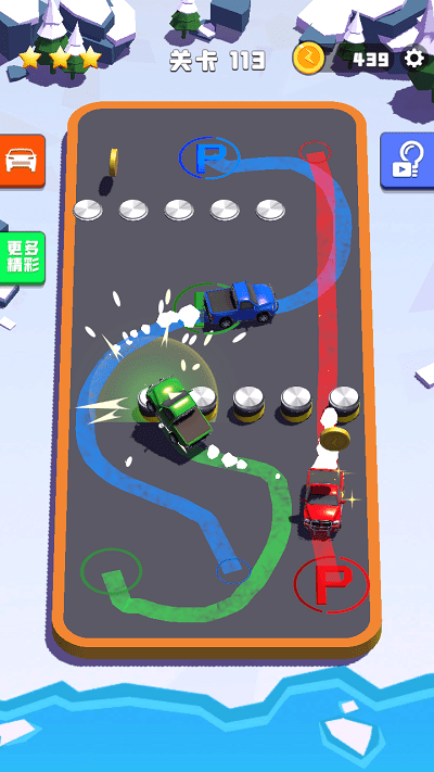 老板挪个车游戏