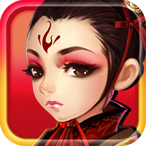 武侠守卫战手游