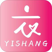 衣尚app