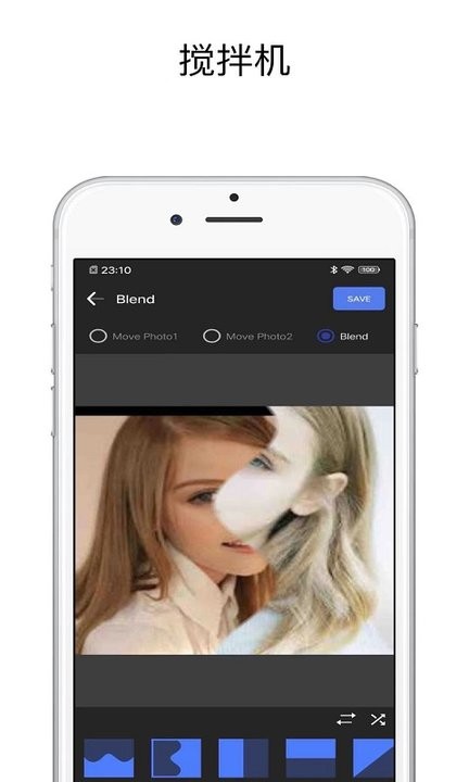 pic图片编辑器软件