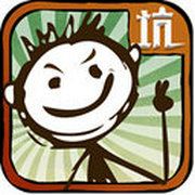 史上最坑爹的游戏手机版