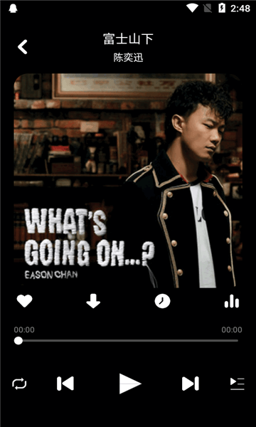 听下音乐APP下载最新版Plus