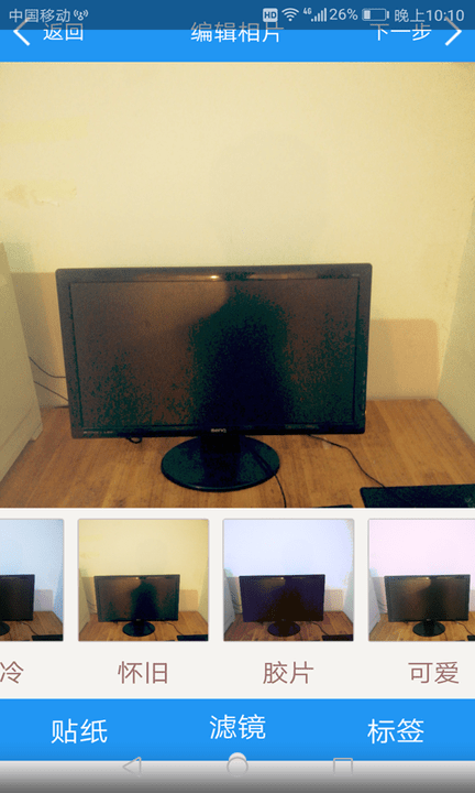 欣欣拍照相机最新版 欣欣拍照相机app下载