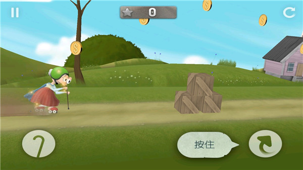 跑酷老奶奶新手攻略 跑酷老奶奶新手攻略