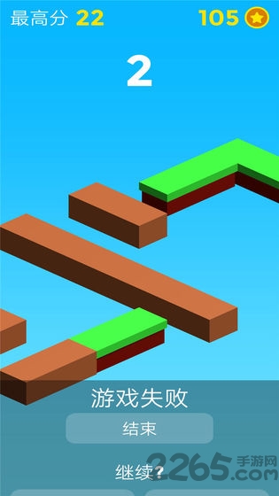 像素英雄跳跳游戏 像素英雄跳跳最新版下载