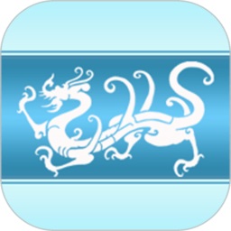 万年历黄历2025年最新版