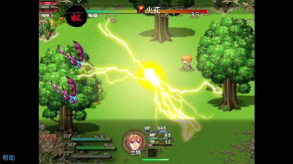 不存在的世界最新版