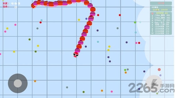 贪吃蛇疯狂大乱斗app