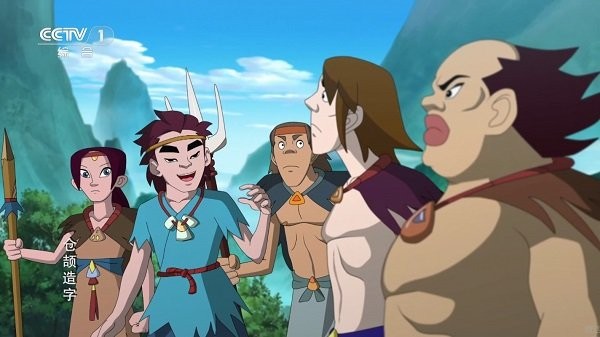 家用电视app 家用电视下载安装