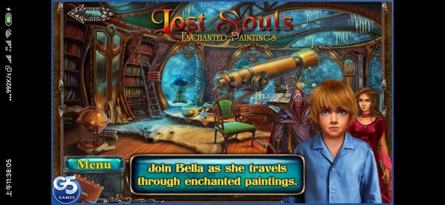 失落灵魂魔画中文版