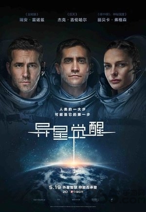 旗鱼影视app最新版