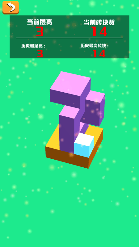 摩天大楼模拟创造最新版